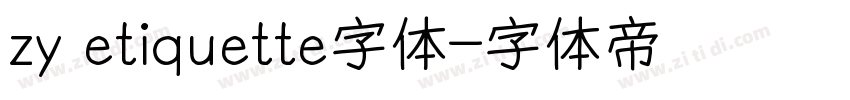 zy etiquette字体字体转换